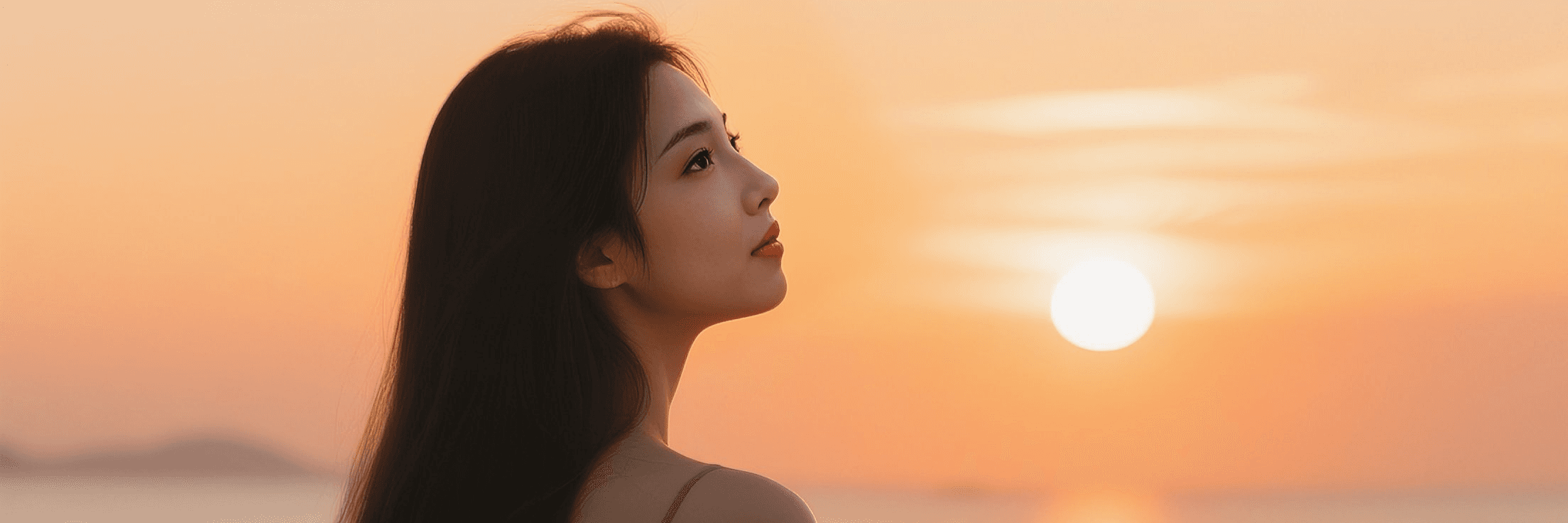 Profile Banner