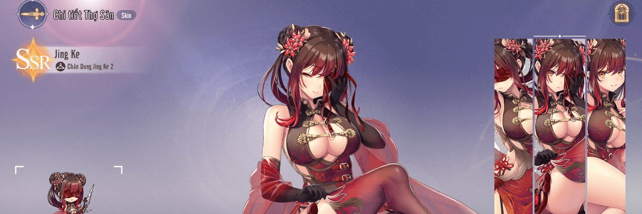Profile Banner