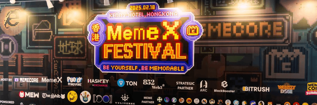 Profile Banner