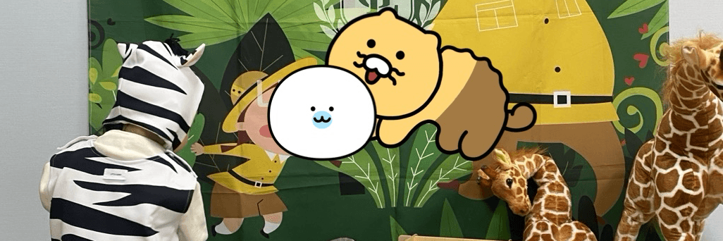 Profile Banner