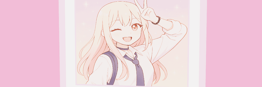 Profile Banner