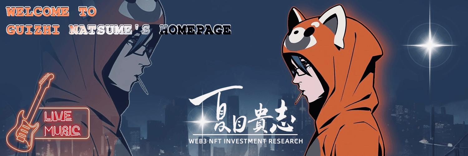 Profile Banner