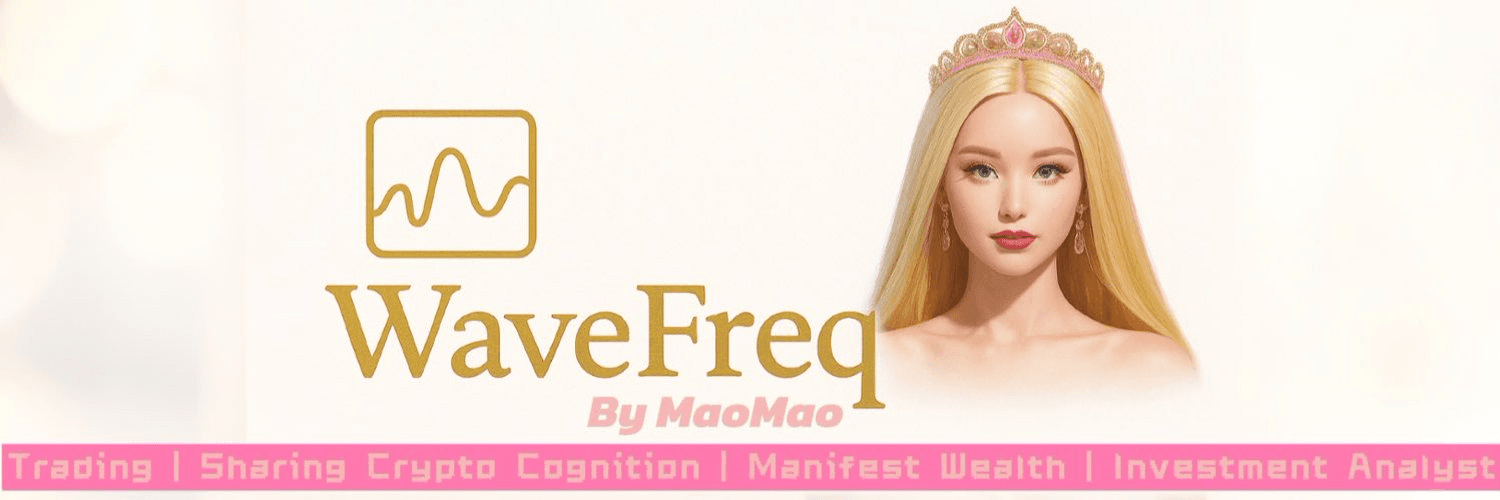 Profile Banner