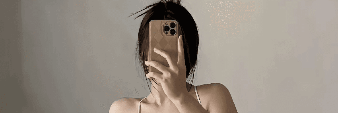 Profile Banner