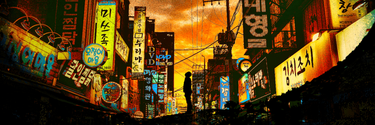 Profile Banner