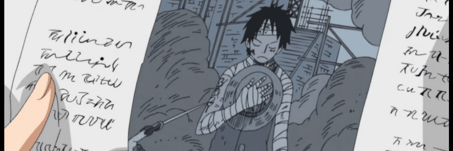 Profile Banner