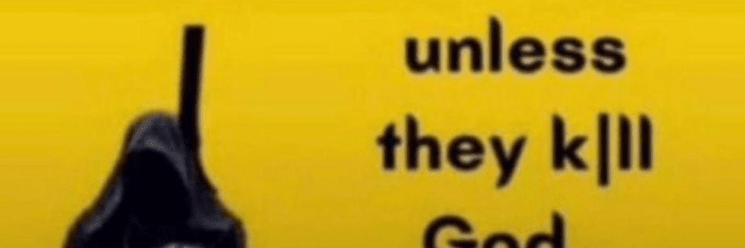 Profile Banner