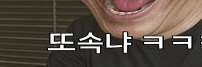 Profile Banner