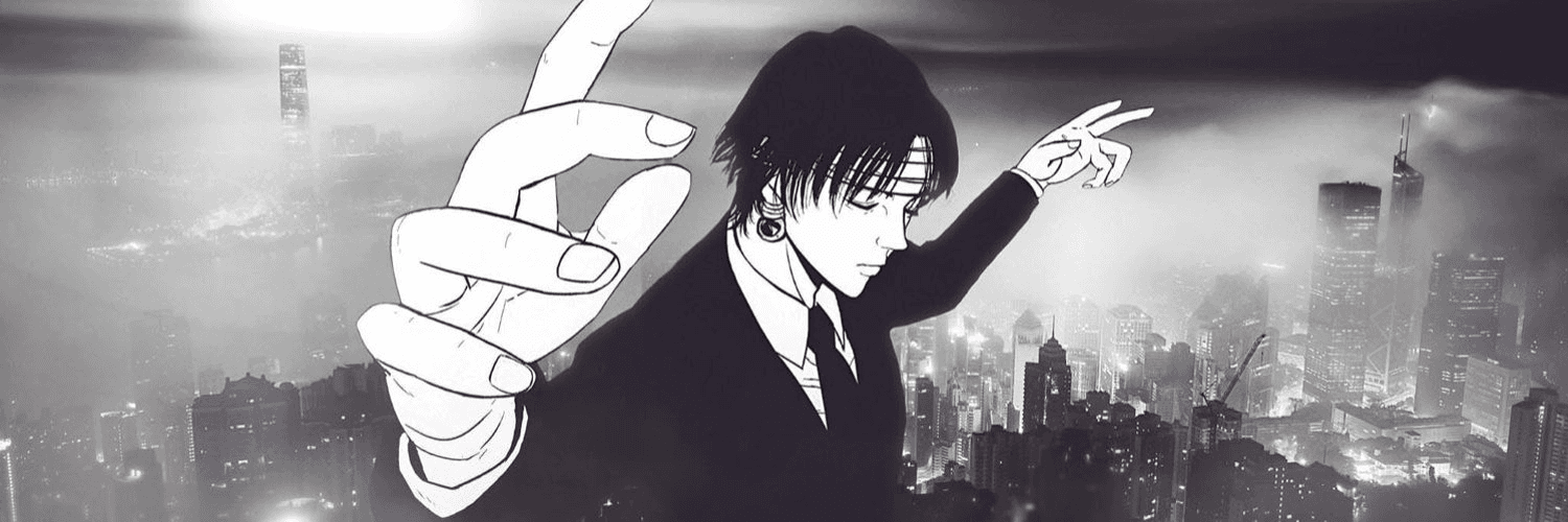 Profile Banner