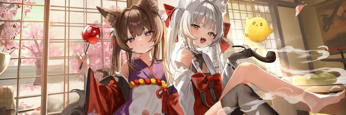 Profile Banner