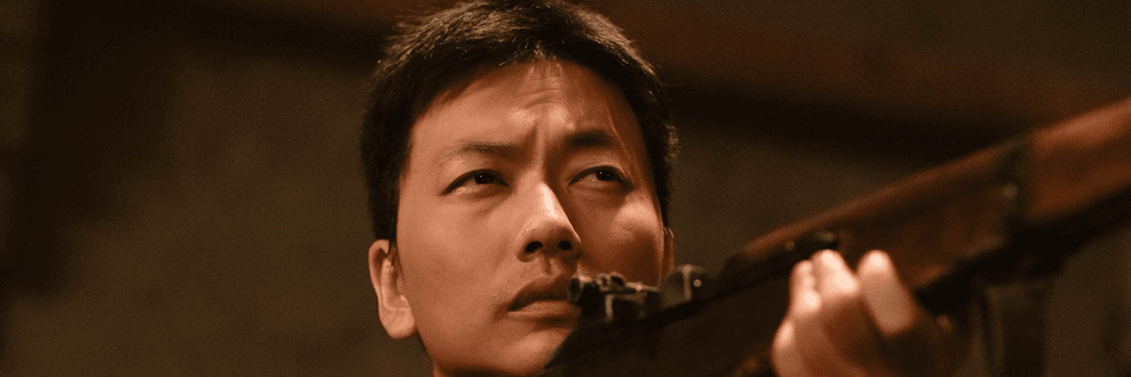 Profile Banner