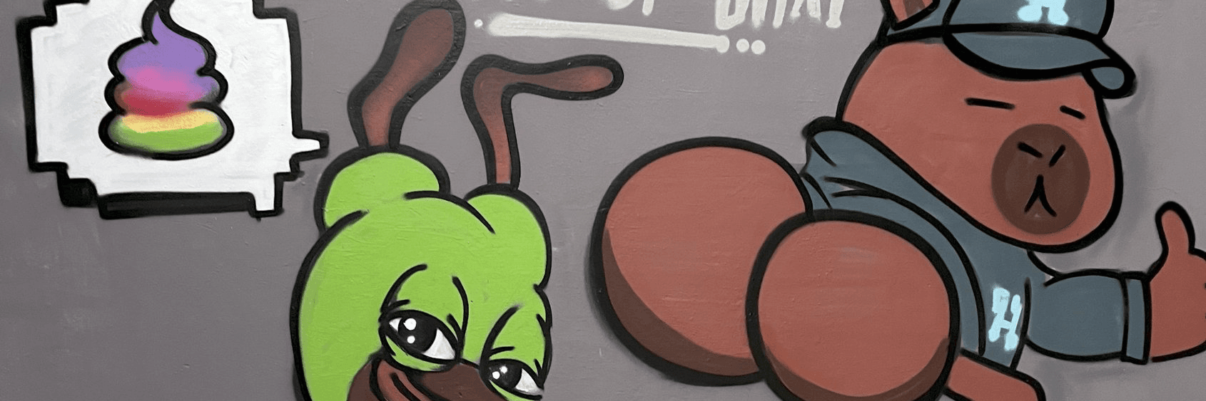 Profile Banner