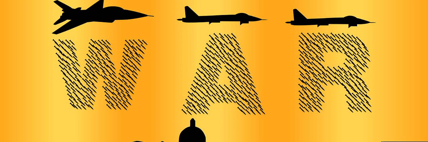 Profile Banner