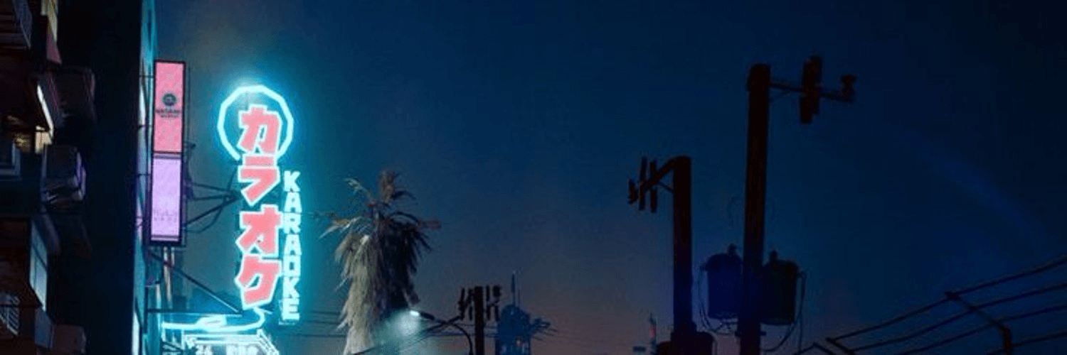 Profile Banner