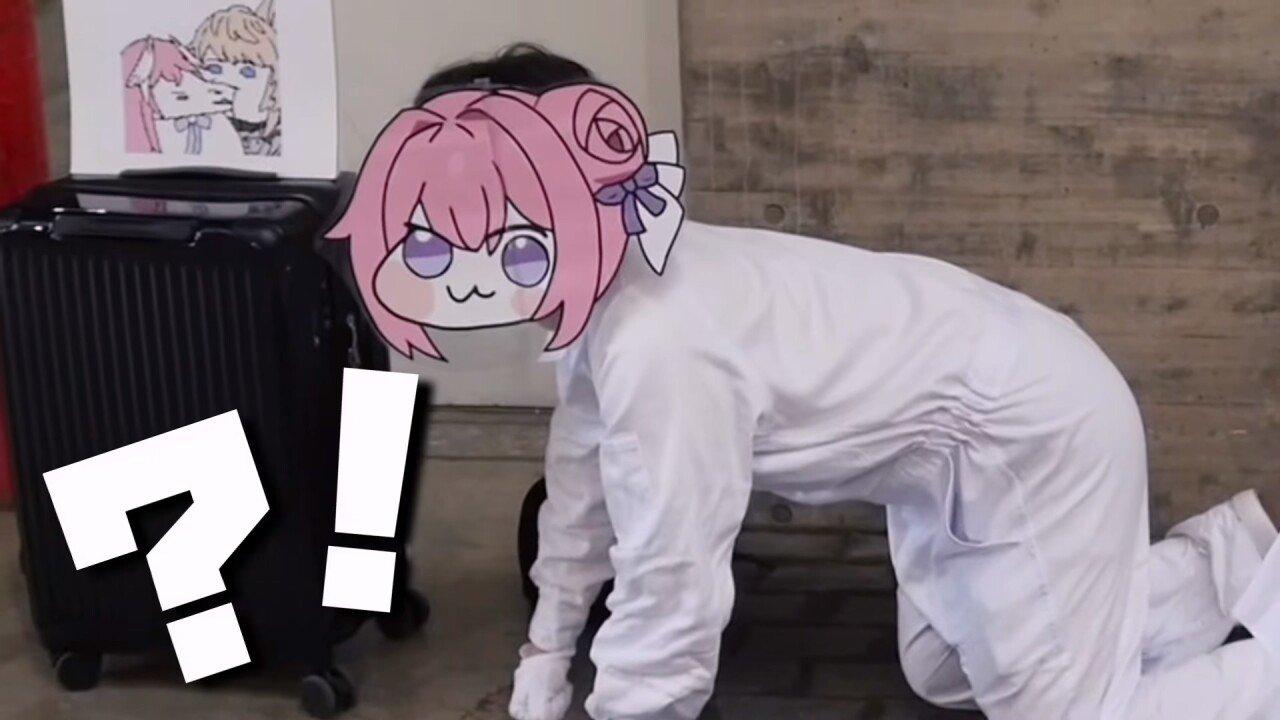 Post Image