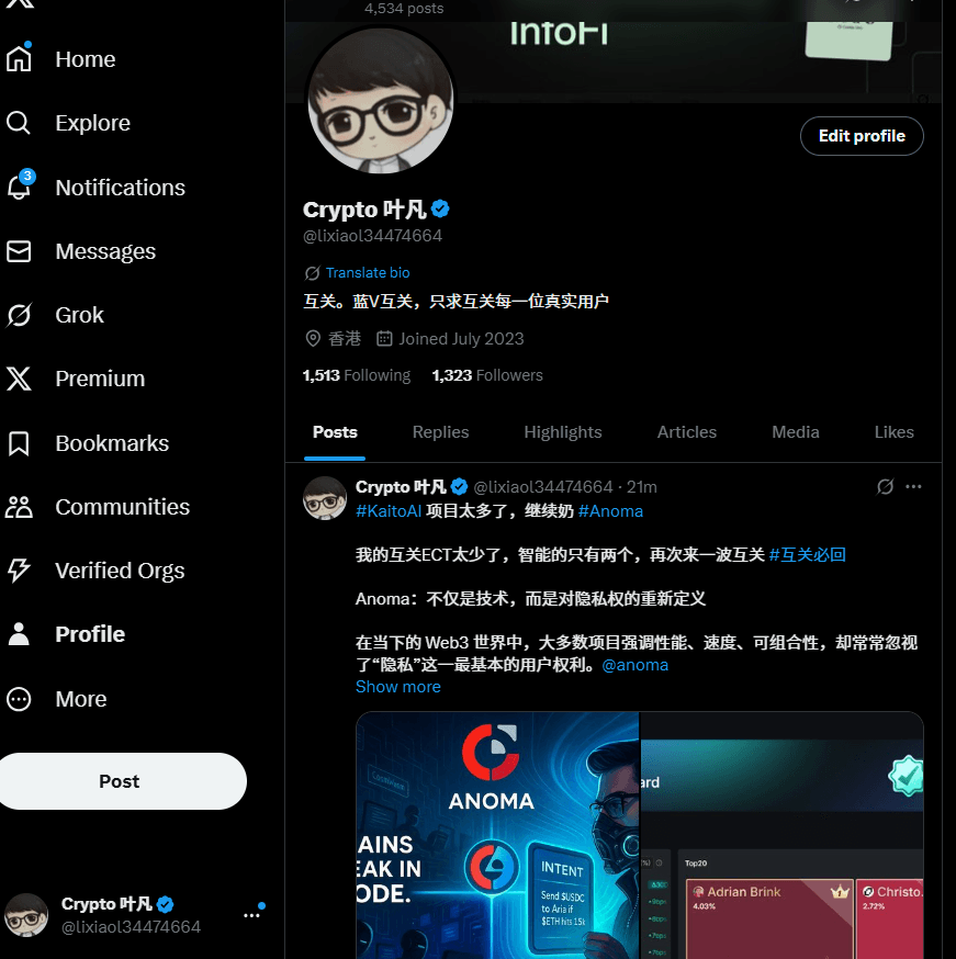 Post Image