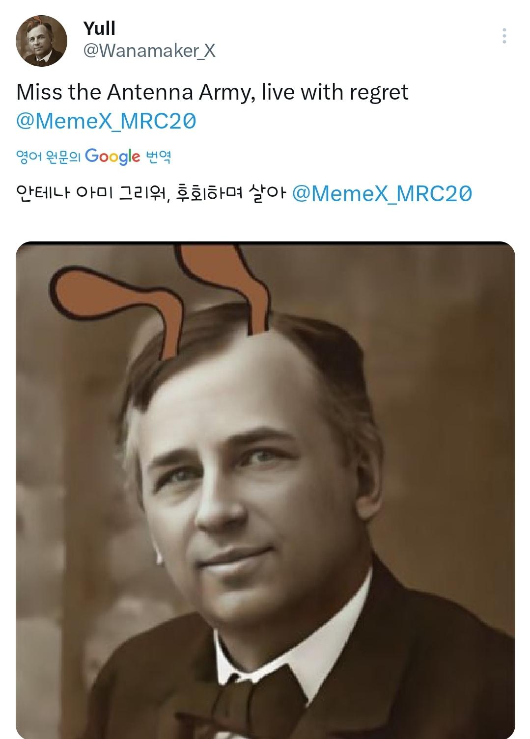 Post Image