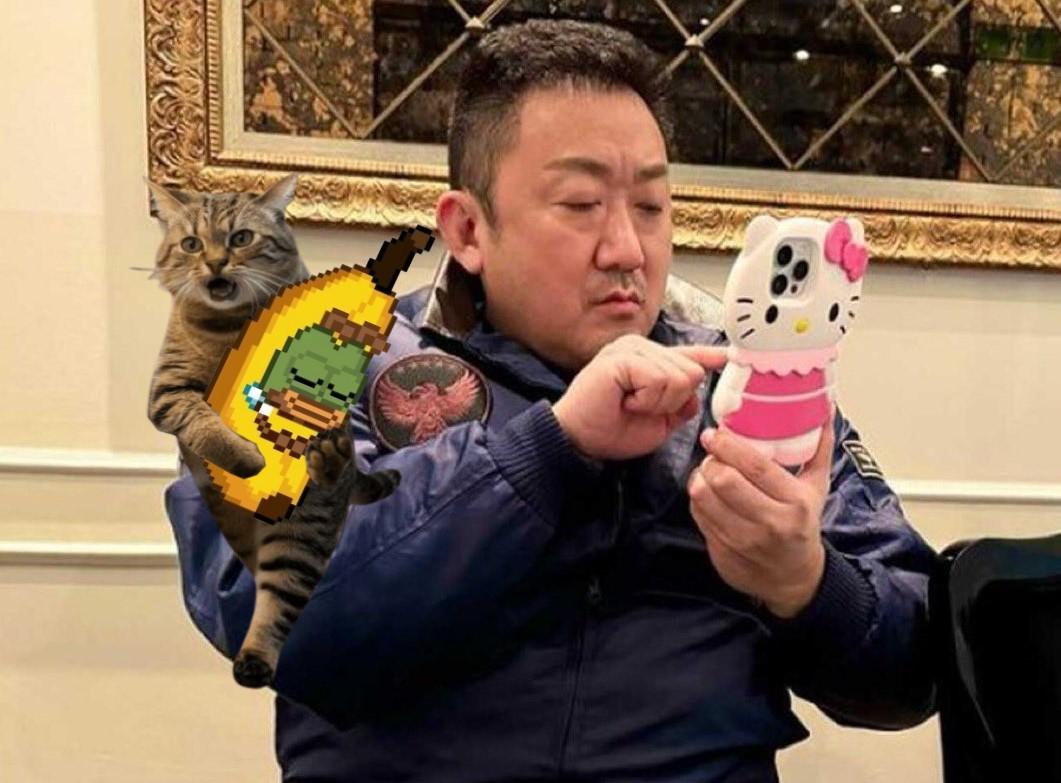 Post Image