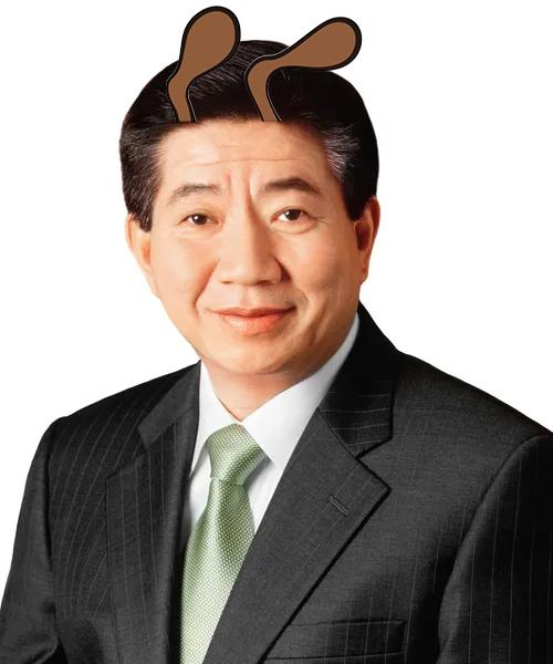 Post Image