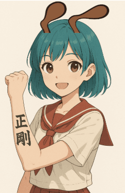 Post Image