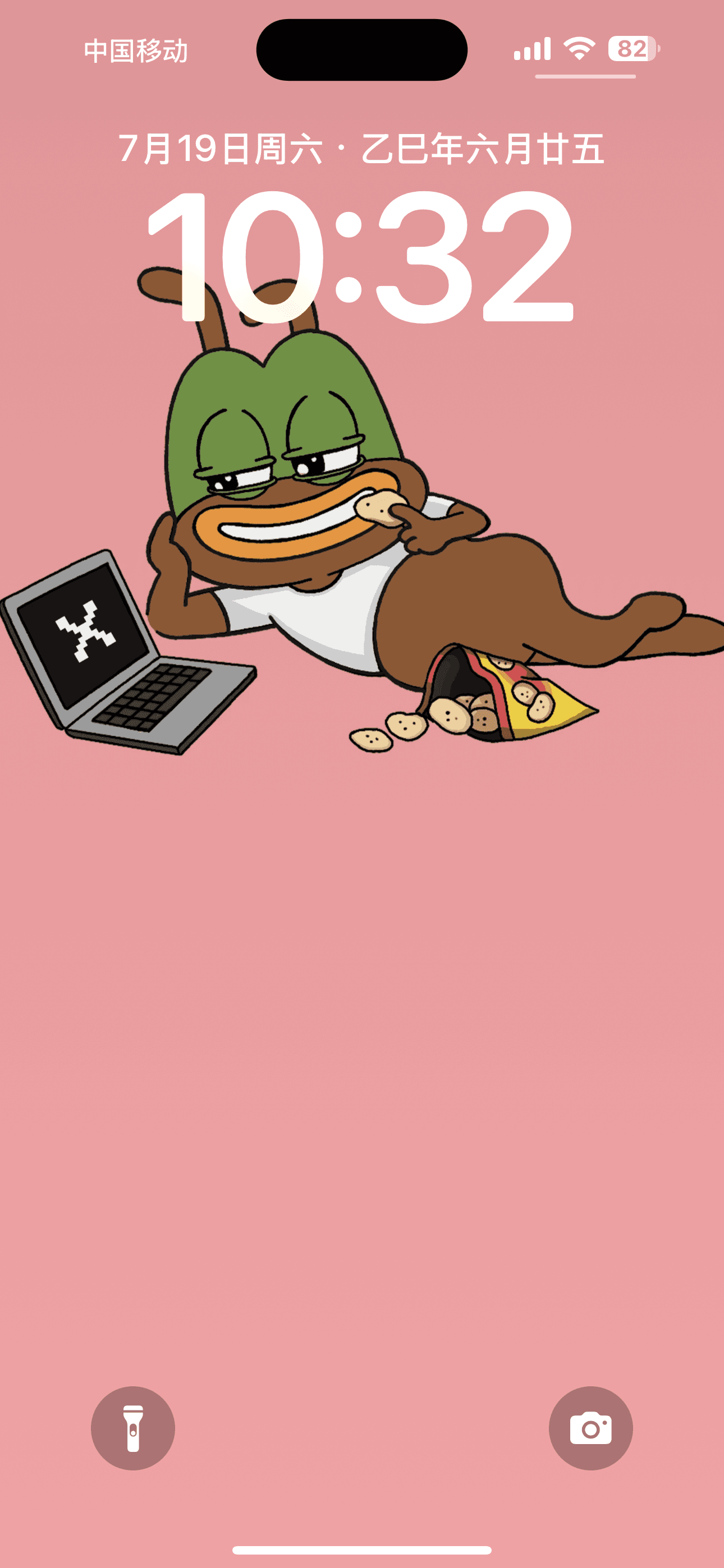 Post Image
