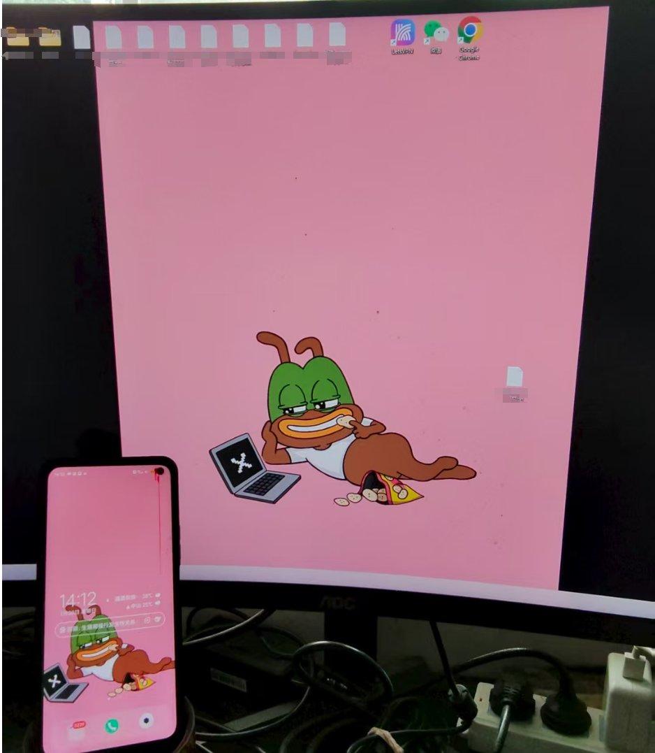 Post Image