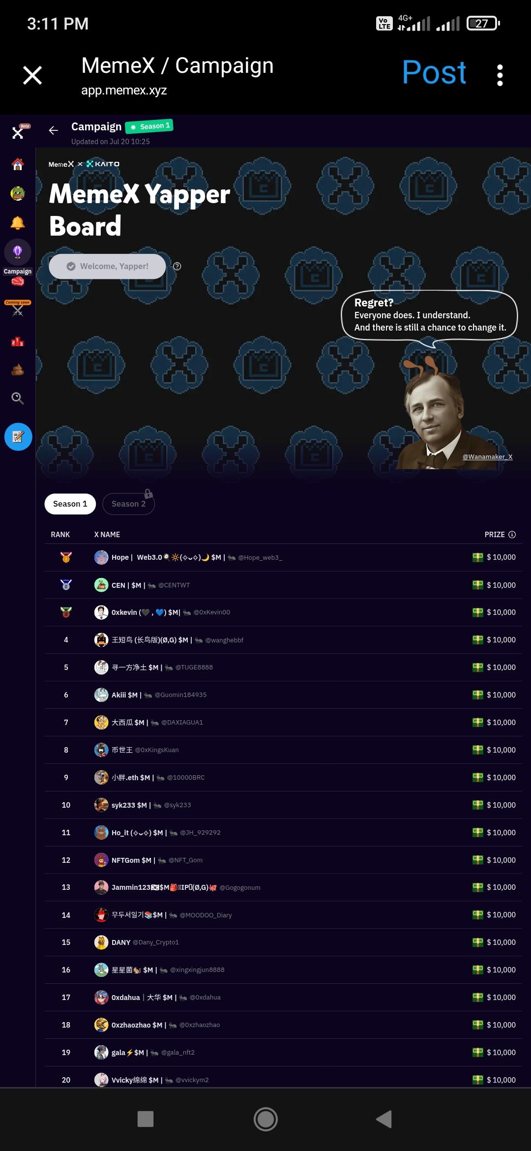 Post Image