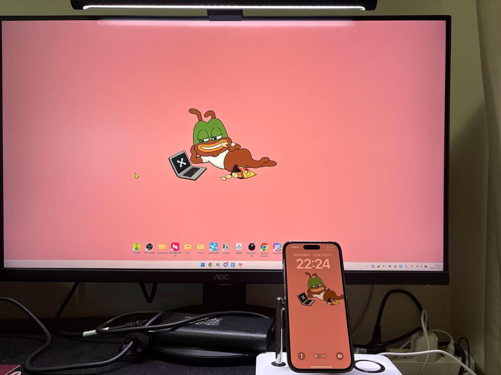 Post Image