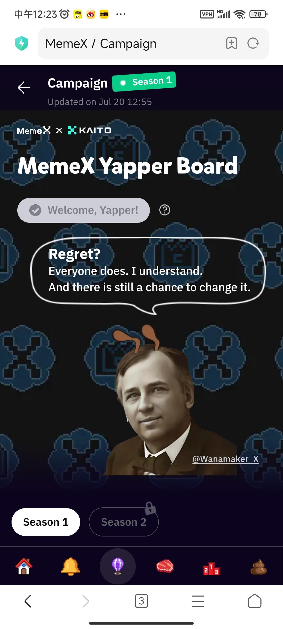 Post Image