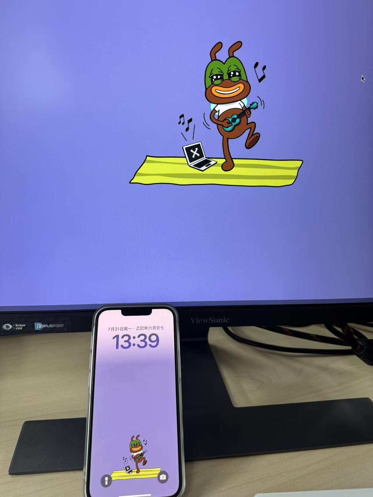Post Image