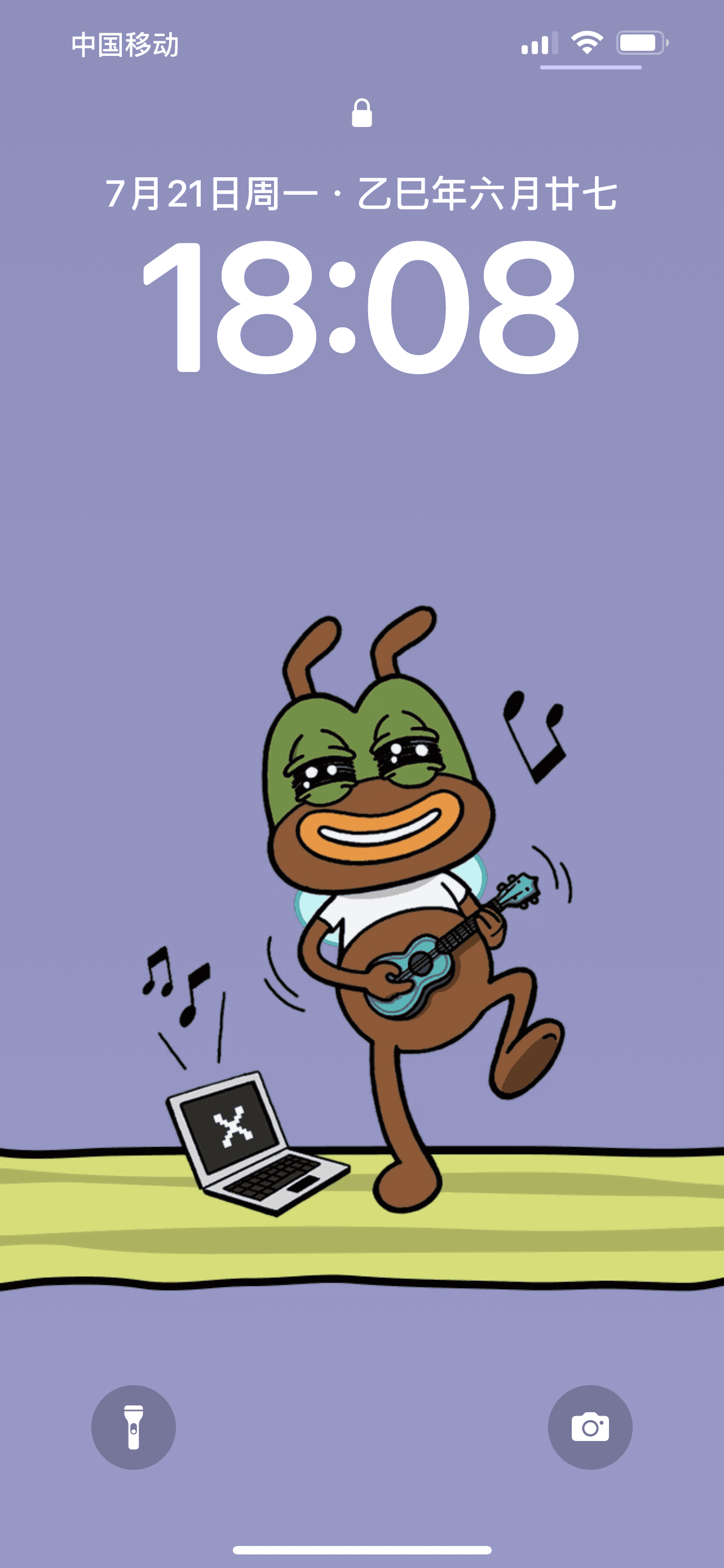 Post Image