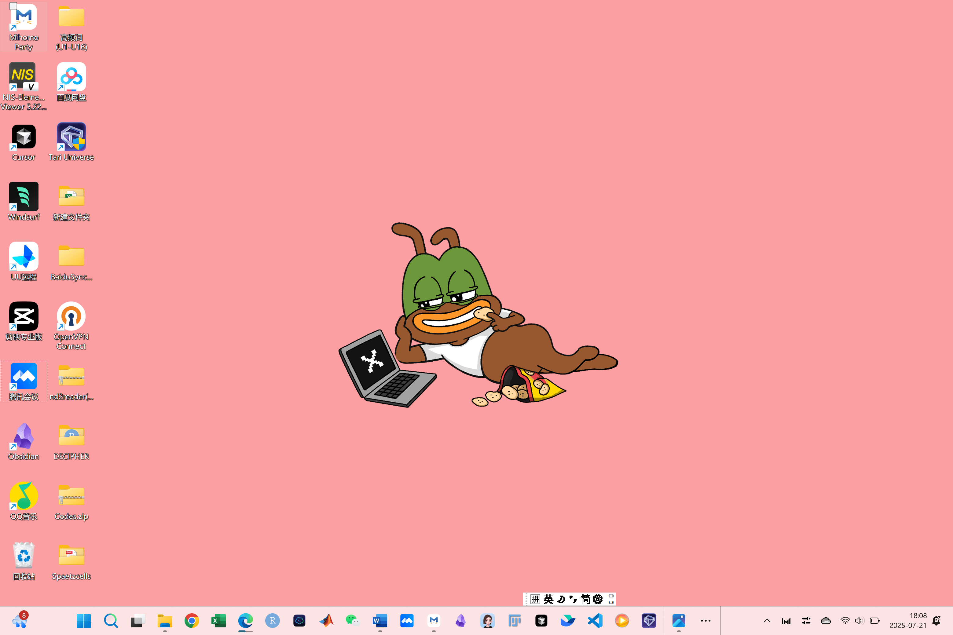 Post Image