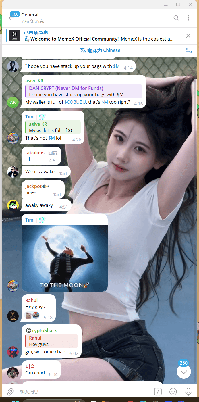 Post Image