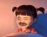 Kenbaby190