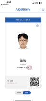 jinfeel87
