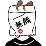 WYmask