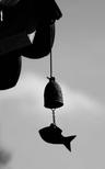windbell
