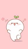 thanh