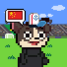 kongbai