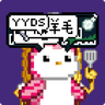 DONG