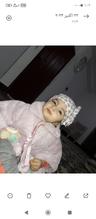 Mahlin