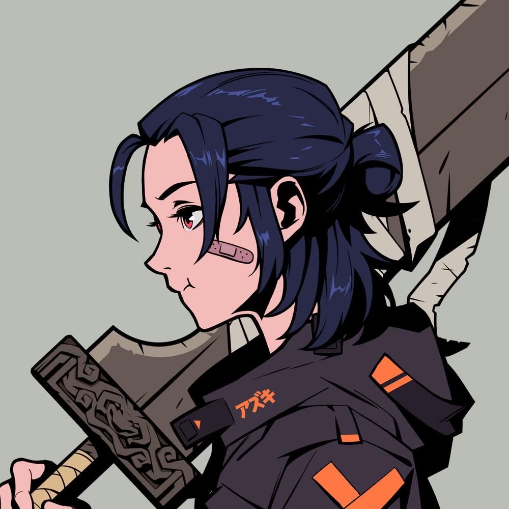 Profile