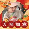 shiyihao