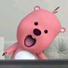 arHar