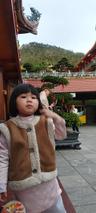Cuongxu