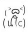 Joold