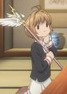 Baka