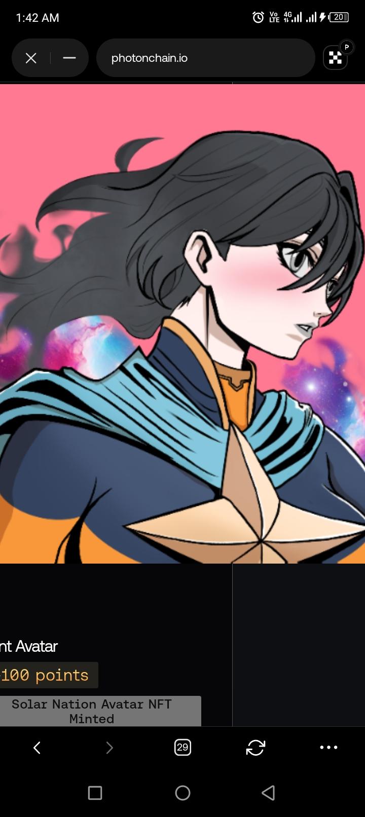 Profile