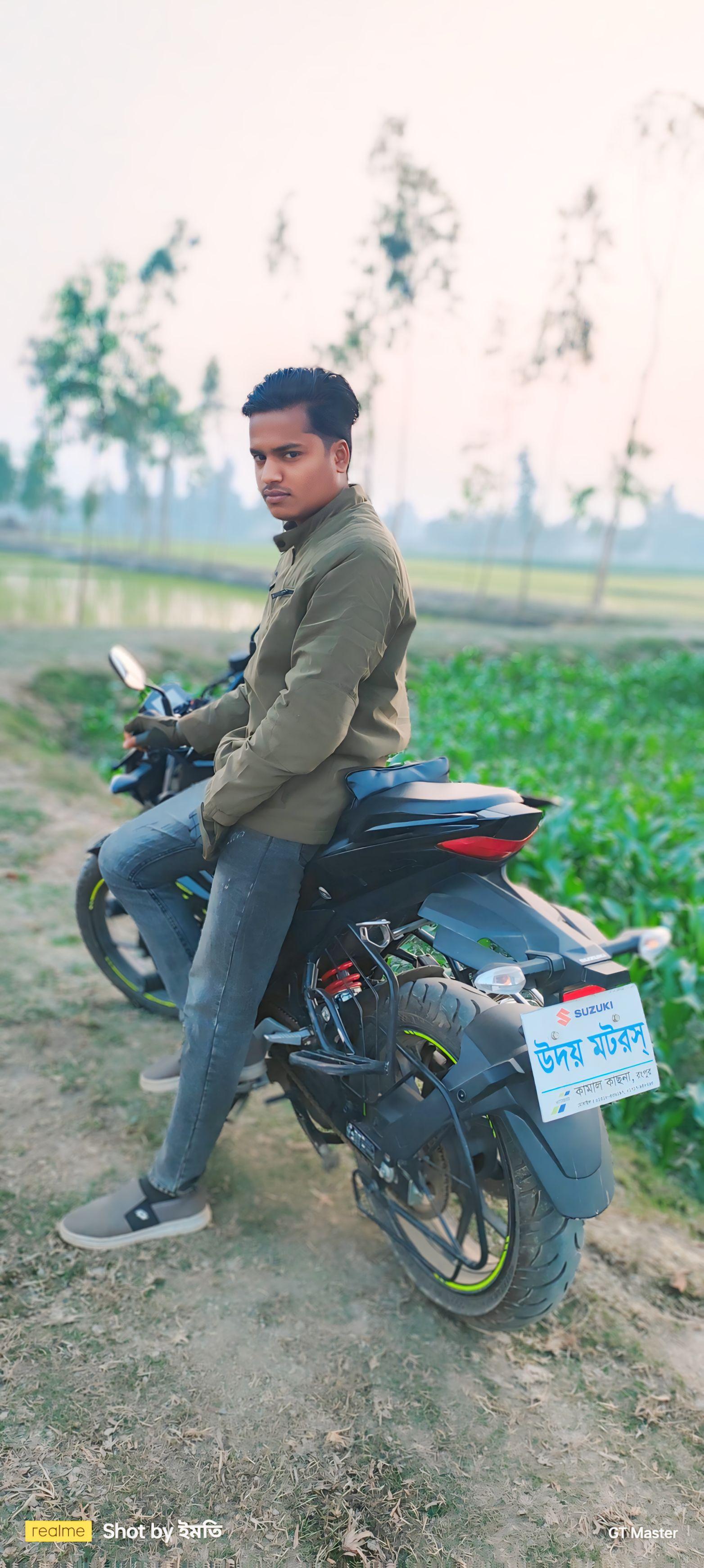 Profile