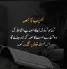 Arman_734